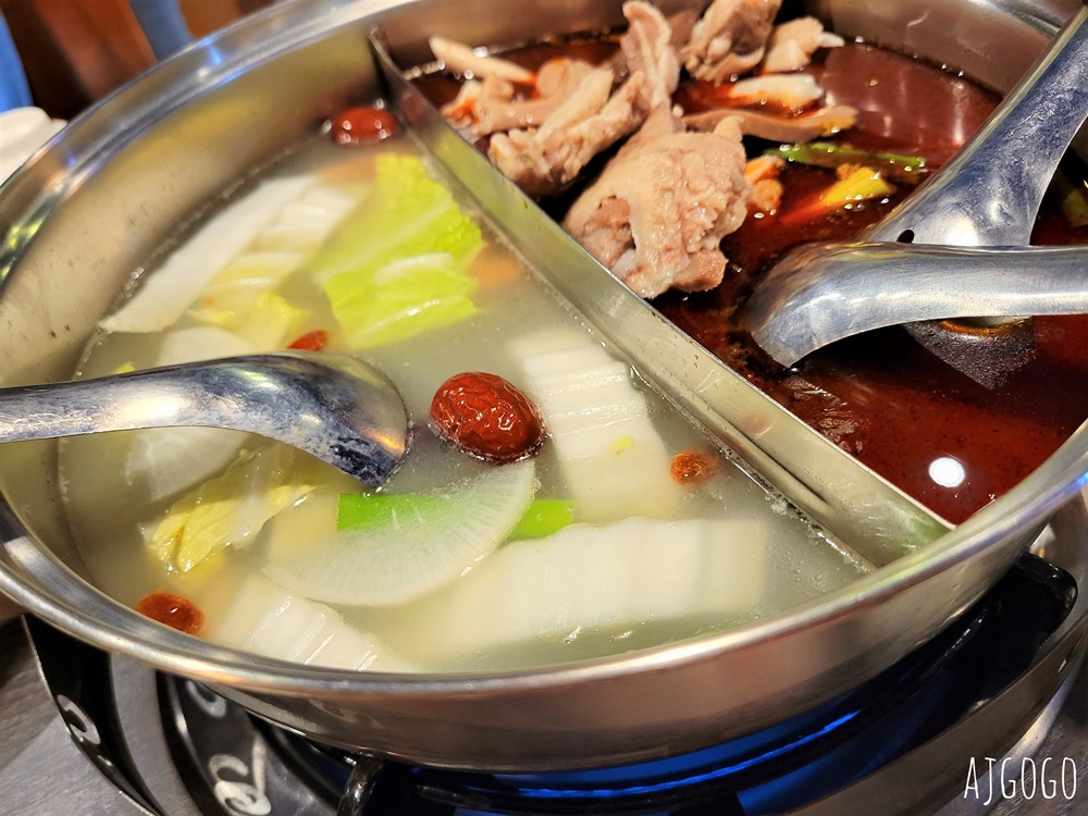 桃園美食 夫妻肺片麻辣鍋桃園店 好吃的麻辣鴛鴦鍋 鴨血豆腐、牛雜、老油條