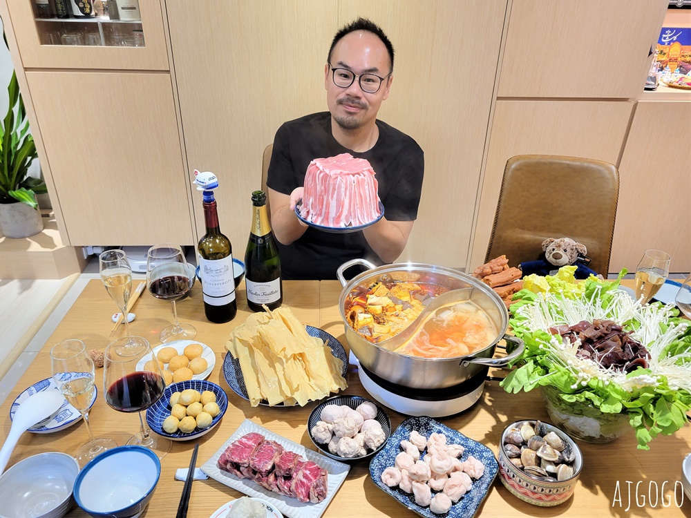 桃園美食 夫妻肺片麻辣鍋桃園店 好吃的麻辣鴛鴦鍋 鴨血豆腐、牛雜、老油條