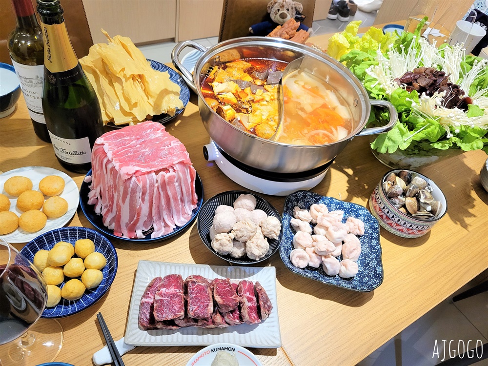 桃園美食 夫妻肺片麻辣鍋桃園店 好吃的麻辣鴛鴦鍋 鴨血豆腐、牛雜、老油條
