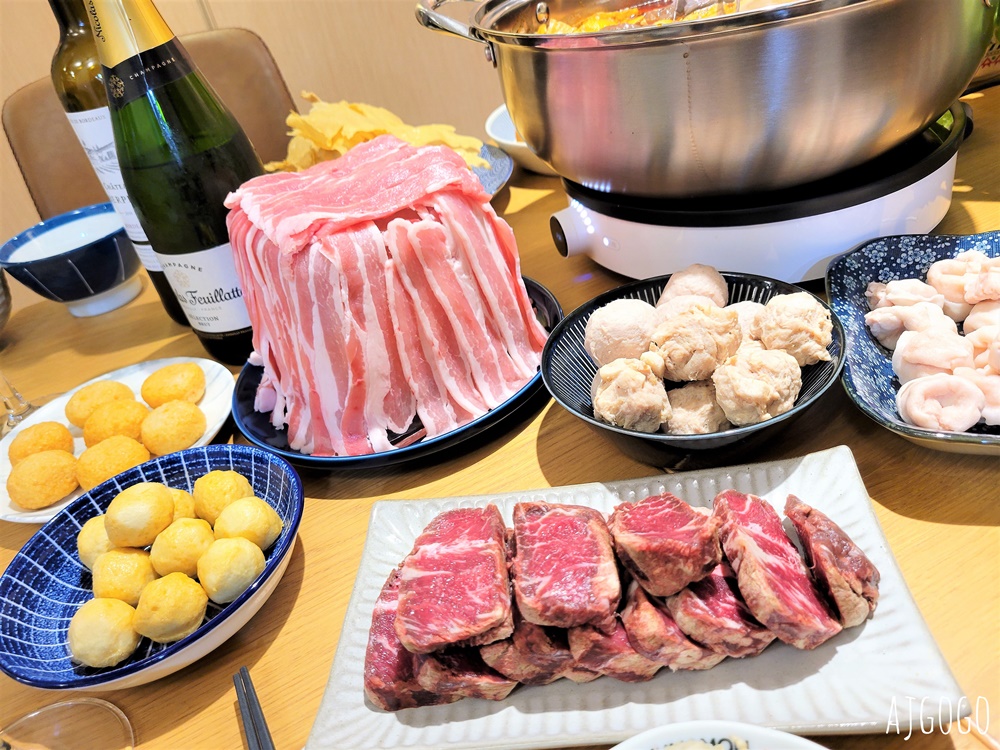 桃園美食 夫妻肺片麻辣鍋桃園店 好吃的麻辣鴛鴦鍋 鴨血豆腐、牛雜、老油條