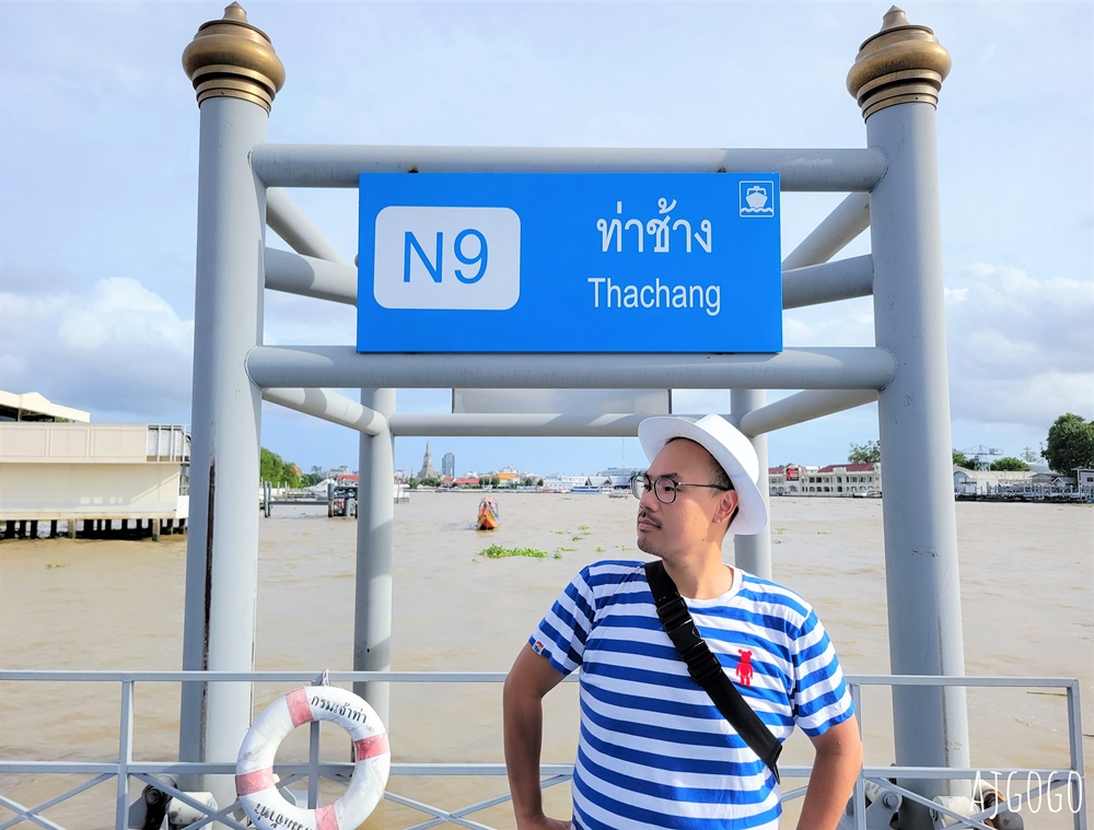 2026泰國旅遊 曼谷昭披耶河隨上隨下觀光遊船 一日無限搭乘 曼谷自由行