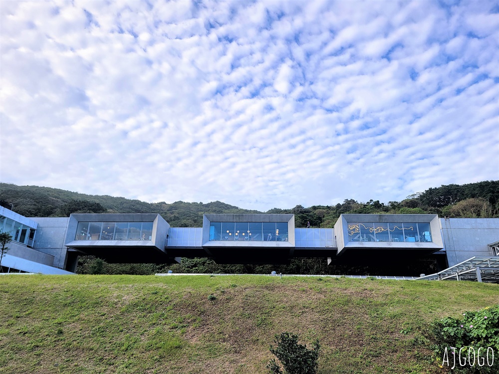 基隆美食 築間幸福鍋物基隆潮境公園店 海景火鍋店 蔬菜吃到飽