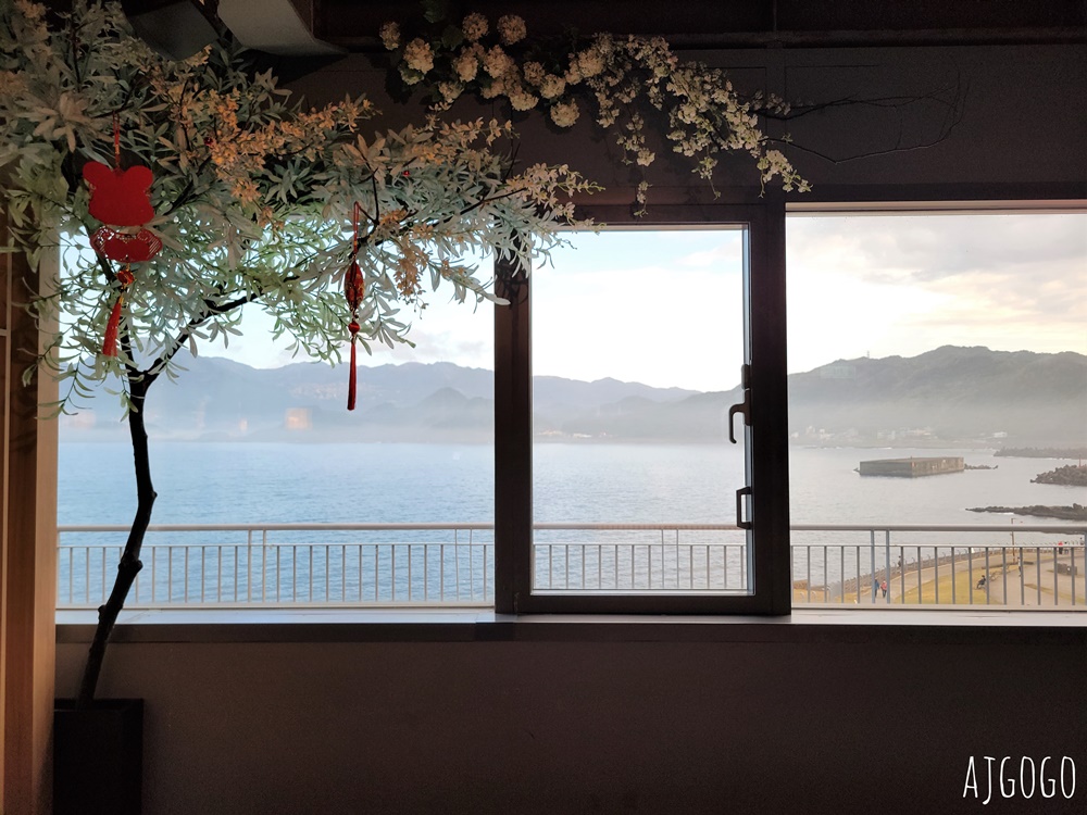 基隆美食 築間幸福鍋物基隆潮境公園店 海景火鍋店 蔬菜吃到飽