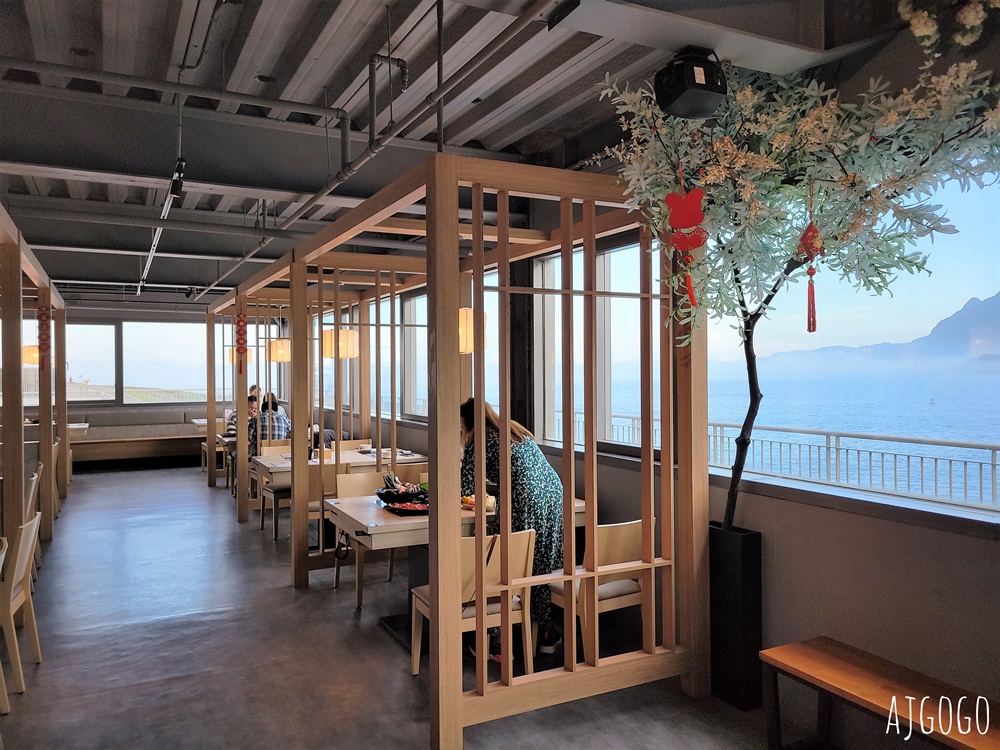 基隆美食 築間幸福鍋物基隆潮境公園店 海景火鍋店 蔬菜吃到飽