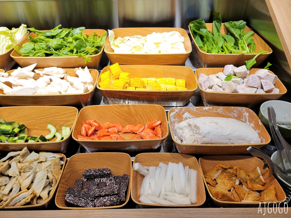 基隆美食 築間幸福鍋物基隆潮境公園店 海景火鍋店 蔬菜吃到飽