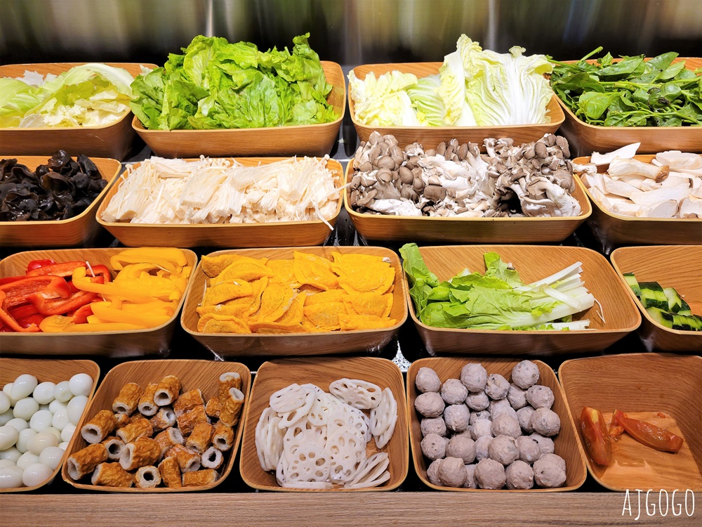 基隆美食 築間幸福鍋物基隆潮境公園店 海景火鍋店 蔬菜吃到飽