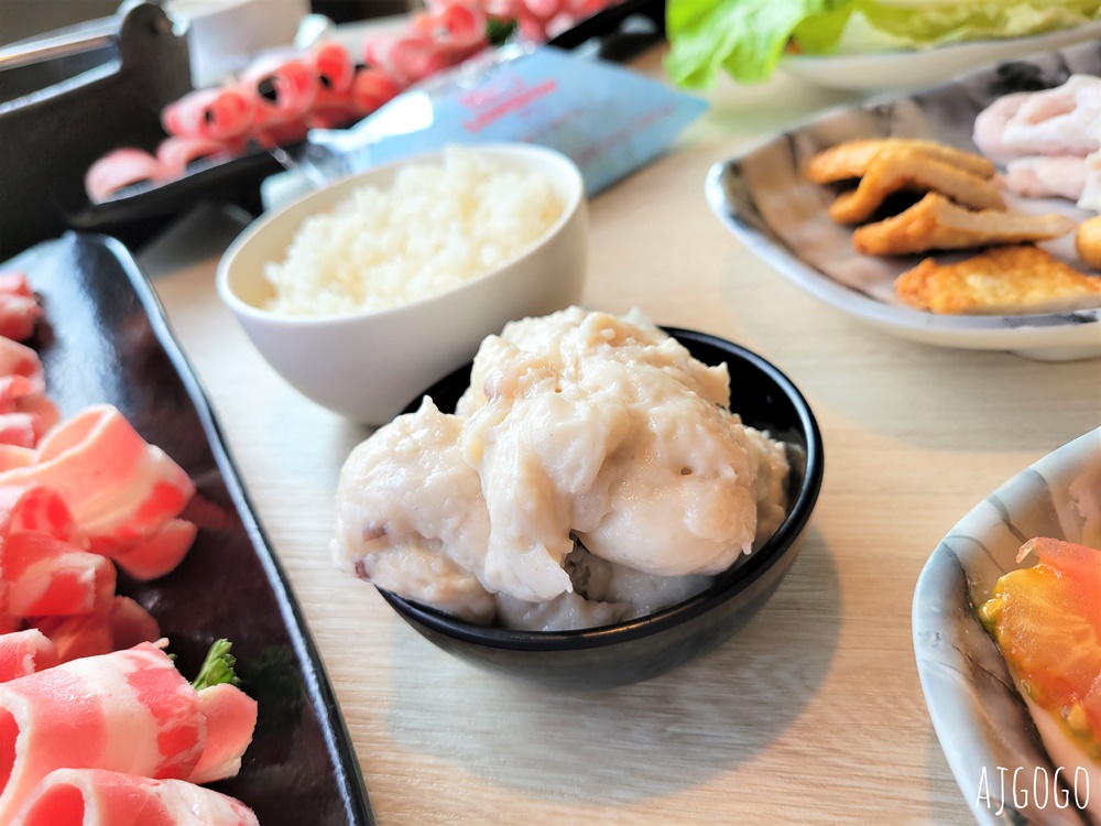 基隆美食 築間幸福鍋物基隆潮境公園店 海景火鍋店 蔬菜吃到飽