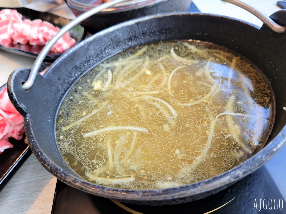 基隆美食 築間幸福鍋物基隆潮境公園店 海景火鍋店 蔬菜吃到飽