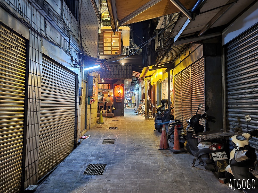 基隆美食 擇食居酒屋 基隆崁仔頂漁市的好味道