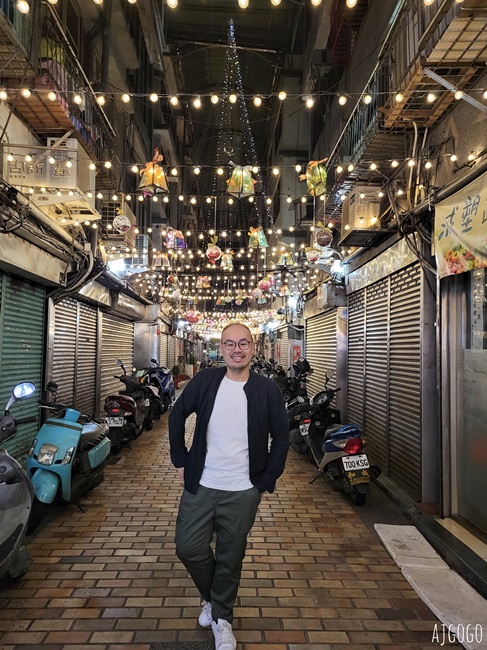 基隆美食 擇食居酒屋 基隆崁仔頂漁市的好味道
