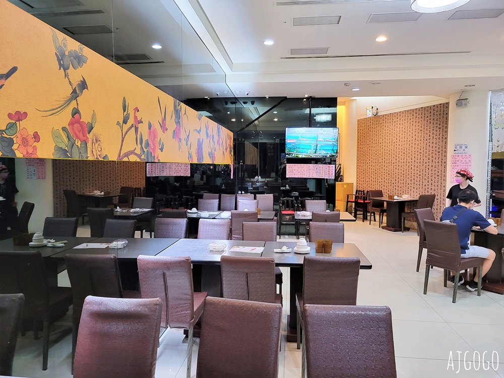 台中美食 香港金寶茶餐廳館前店 台中老牌港式餐廳 煲仔飯、鮮蝦腐皮捲好吃
