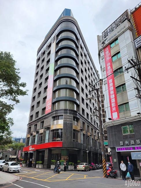 2026台北住宿 馥俐商務旅館1館 雅緻套房、早餐、停車場 捷運府中站1號 板橋住宿 2026台北住宿 馥俐商務旅館1館 雅緻套房、早餐、停車場 捷運府中站1號 板橋住宿