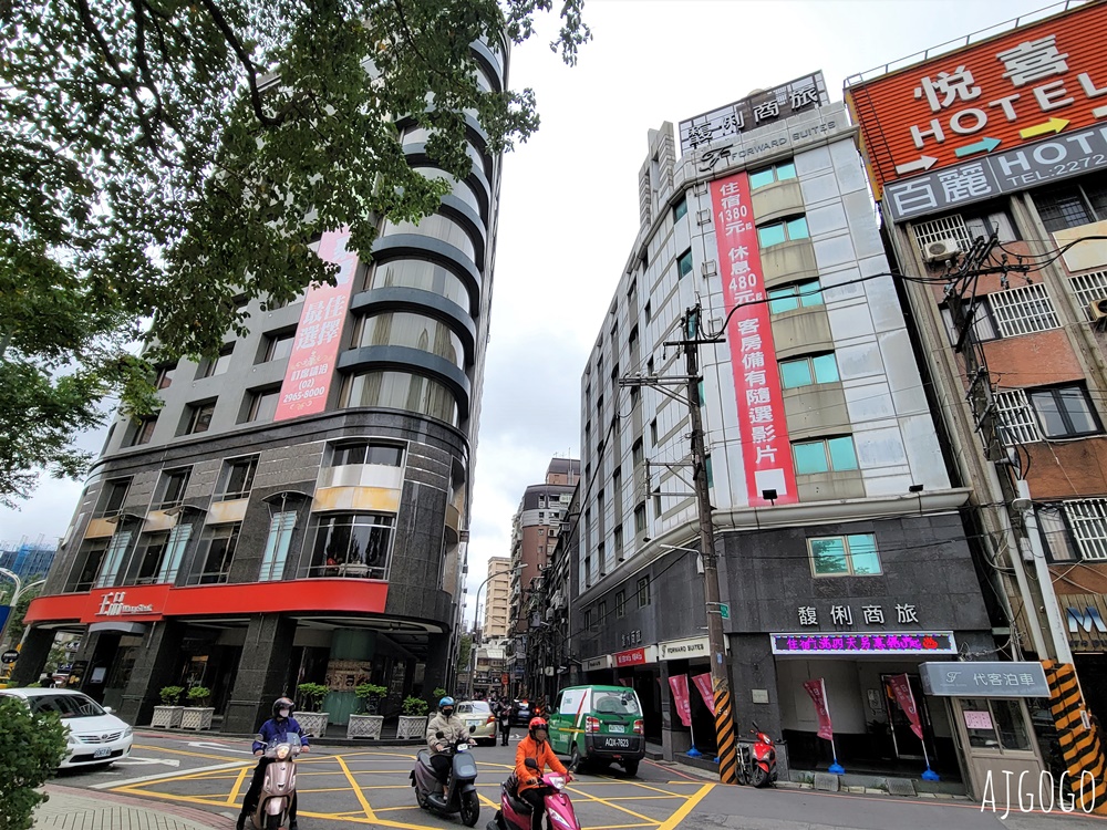 2026台北住宿 馥俐商務旅館1館 雅緻套房、早餐、停車場 捷運府中站1號 板橋住宿 2026台北住宿 馥俐商務旅館1館 雅緻套房、早餐、停車場 捷運府中站1號 板橋住宿