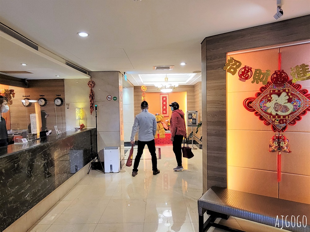 2026台北住宿 馥俐商務旅館1館 雅緻套房、早餐、停車場 捷運府中站1號 板橋住宿
