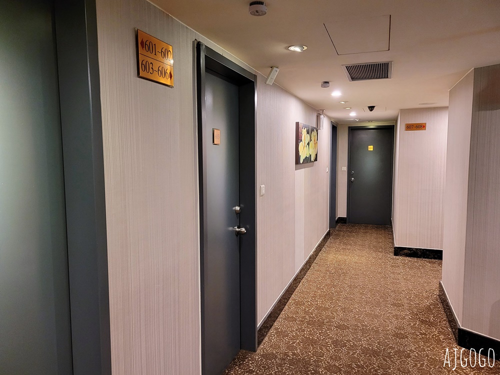 2026台北住宿 馥俐商務旅館1館 雅緻套房、早餐、停車場 捷運府中站1號 板橋住宿 2026台北住宿 馥俐商務旅館1館 雅緻套房、早餐、停車場 捷運府中站1號 板橋住宿