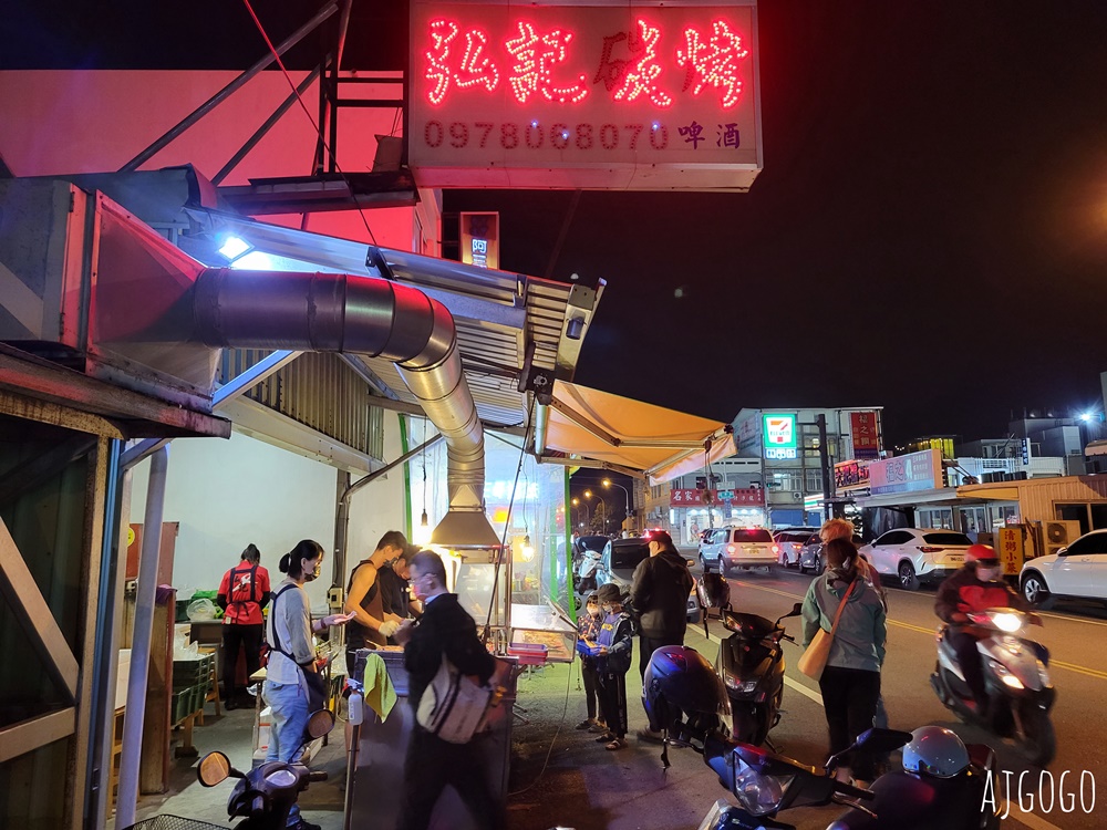 2026恆春美食 弘記碳烤 恆春人推薦的碳烤店