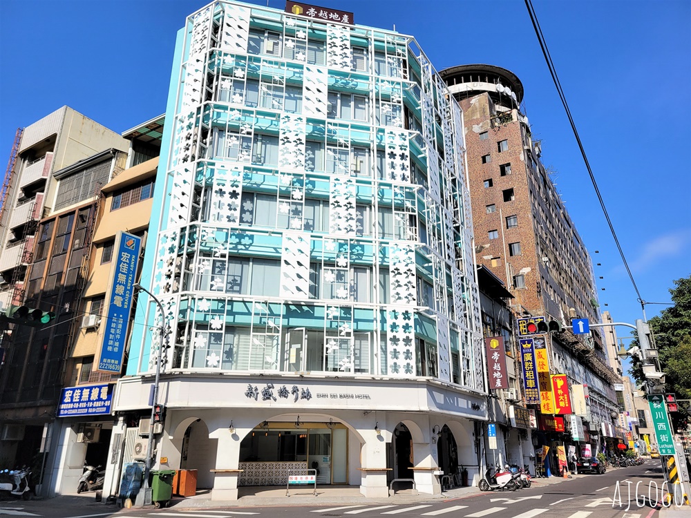 2026台中住宿 新盛橋行旅 台中車站飯店推薦 有免費停車場