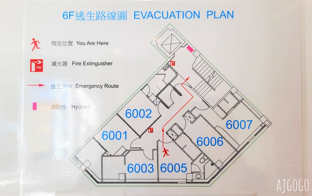 2026台中住宿 新盛橋行旅 台中車站飯店推薦 有免費停車場
