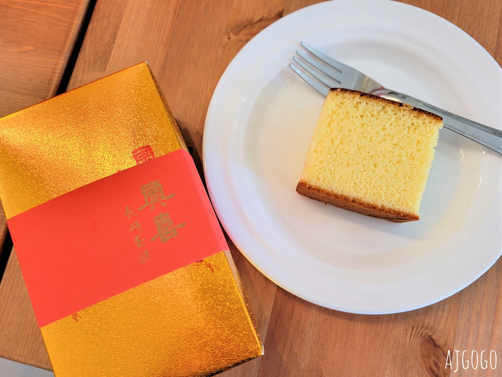 台中美食 奧喜長崎蛋糕 台中伴手禮推薦 Q彈口感 蛋香四溢