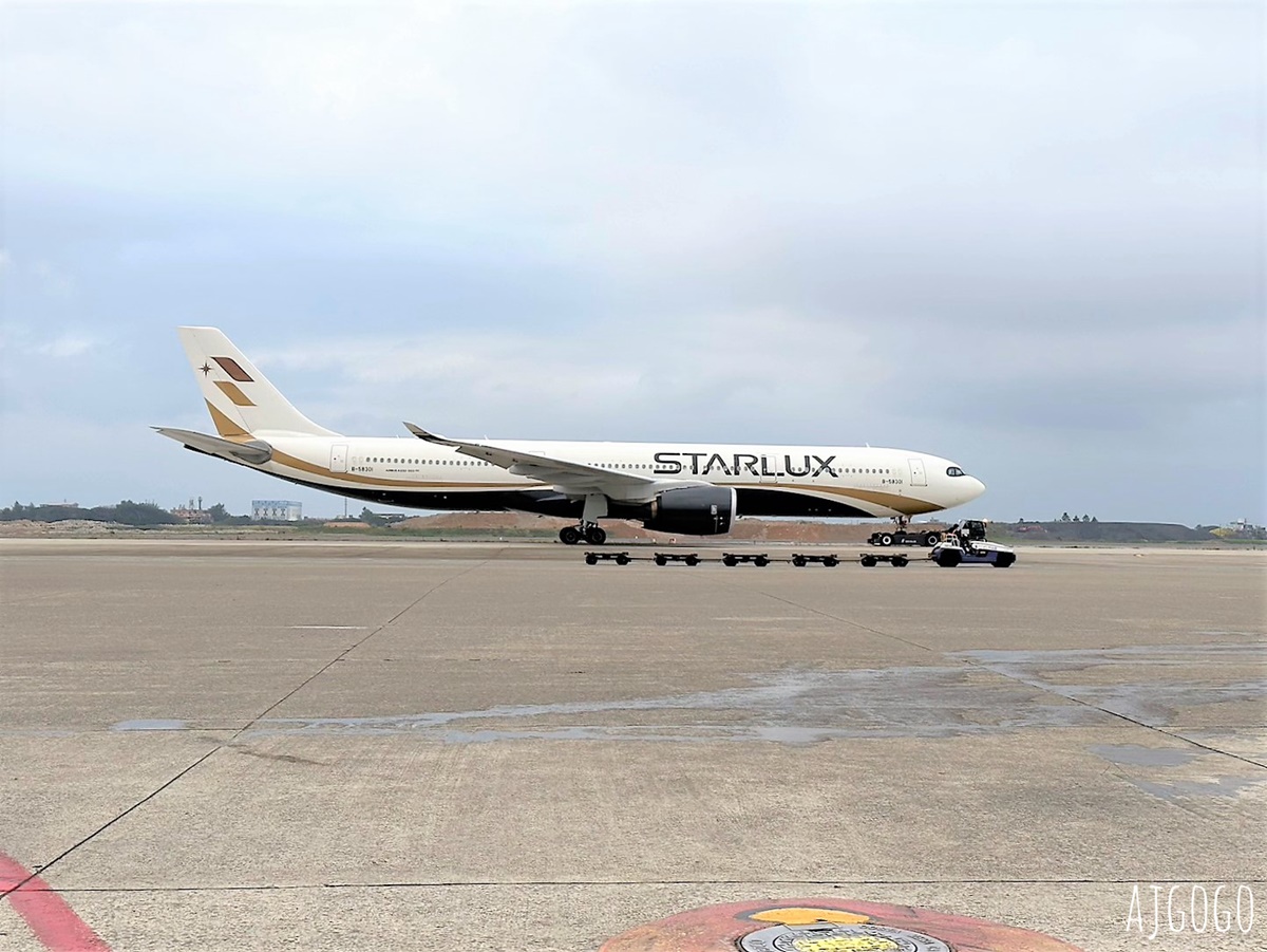 星宇航空 桃園-大阪機票 A330-900neo經濟艙飛機餐 開箱JX820、JX821 @AJ的旅行地圖