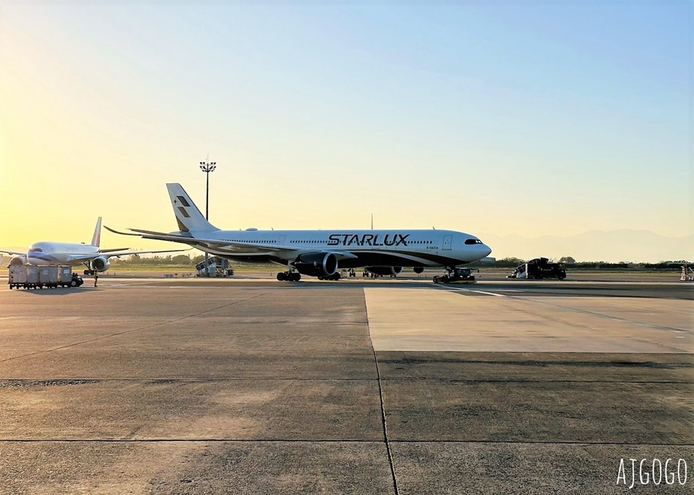 星宇航空 桃園-大阪機票 A330-900neo經濟艙飛機餐 開箱JX820、JX821