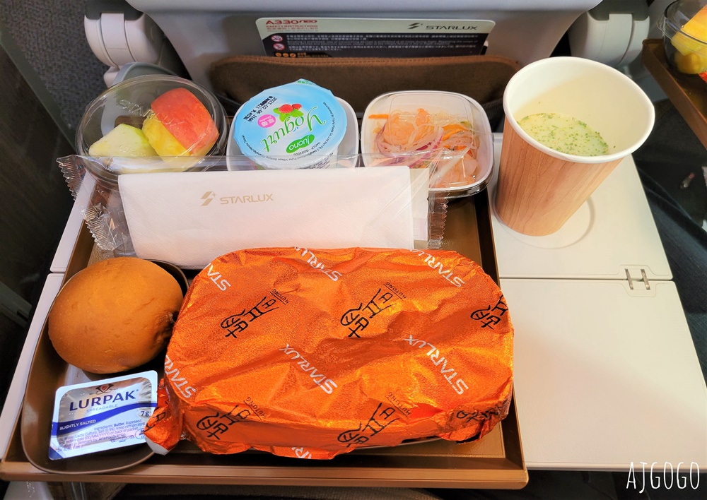星宇航空 桃園-大阪機票 A330-900neo經濟艙飛機餐 開箱JX820、JX821