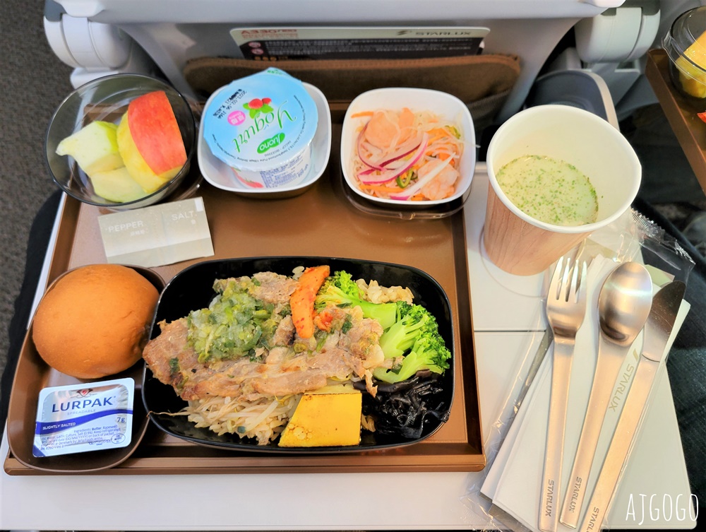 星宇航空 桃園-大阪機票 A330-900neo經濟艙飛機餐 開箱JX820、JX821
