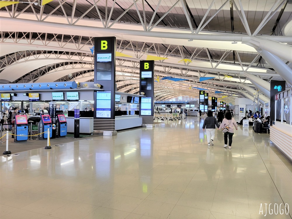 星宇航空 桃園-大阪機票 A330-900neo經濟艙飛機餐 開箱JX820、JX821