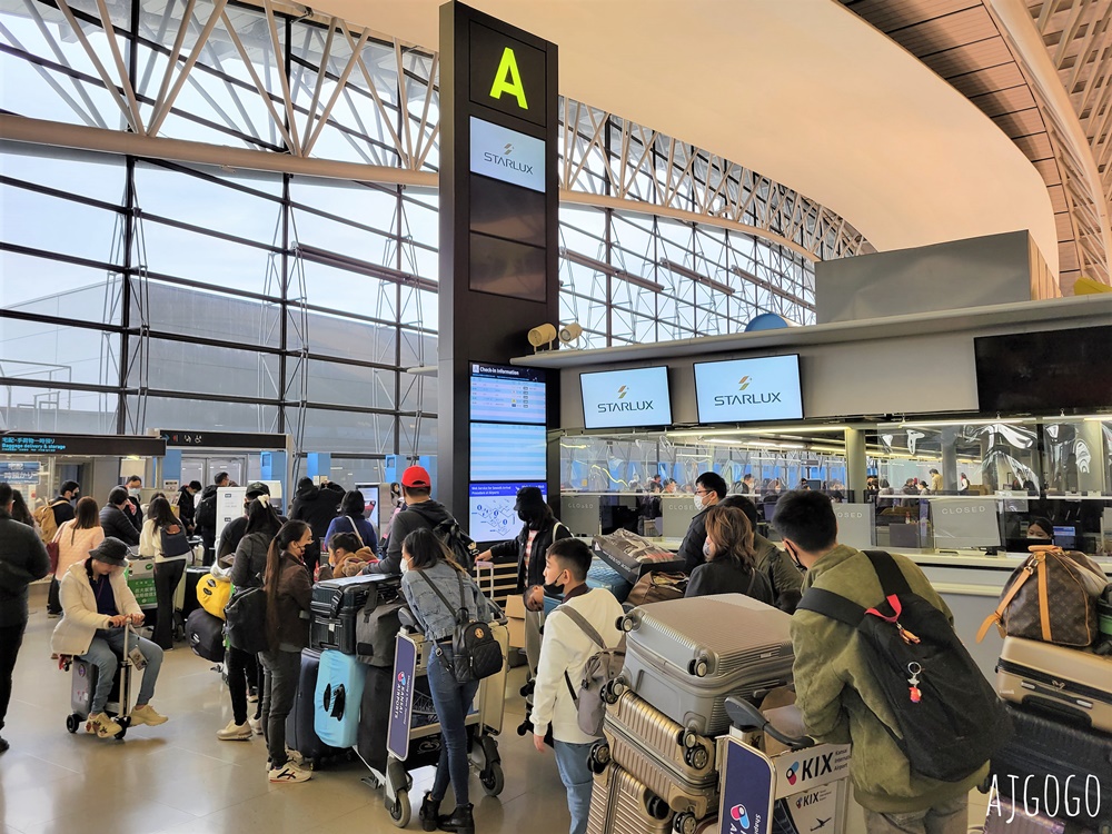 星宇航空 桃園-大阪機票 A330-900neo經濟艙飛機餐 開箱JX820、JX821