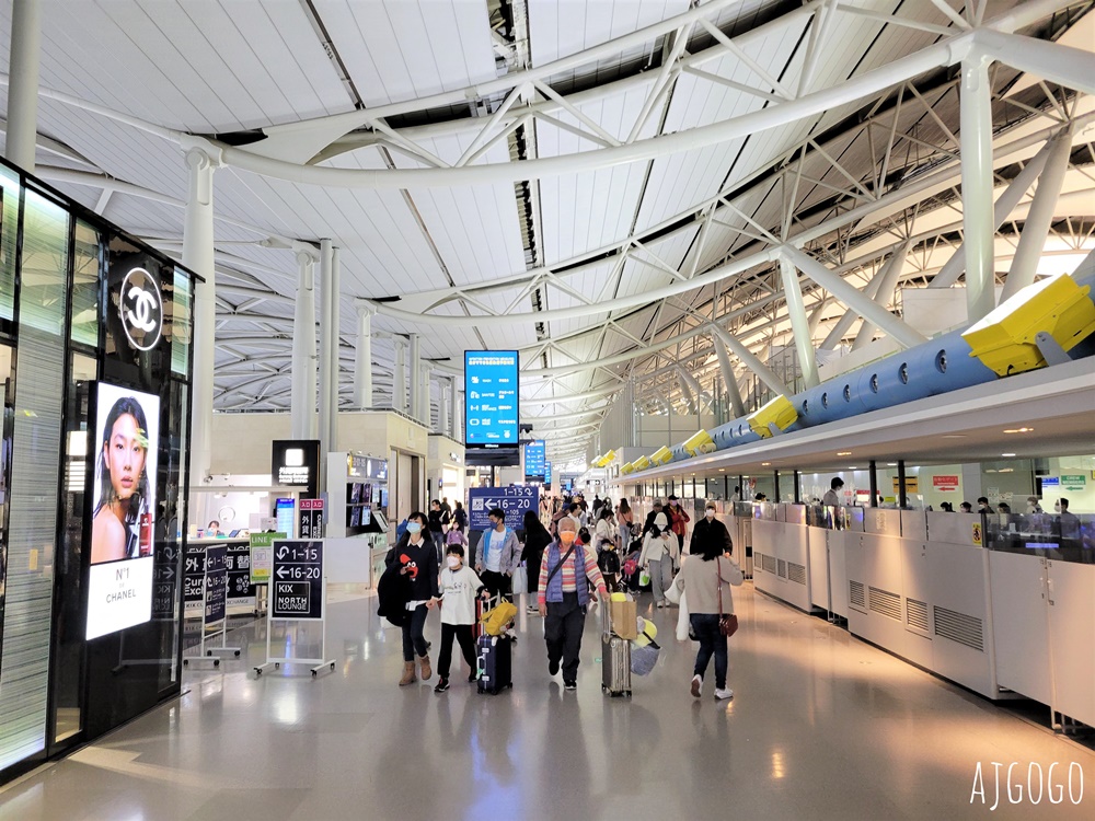 星宇航空 桃園-大阪機票 A330-900neo經濟艙飛機餐 開箱JX820、JX821
