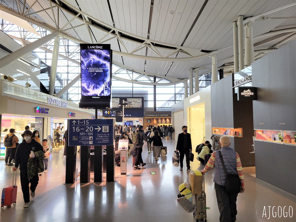 星宇航空 桃園-大阪機票 A330-900neo經濟艙飛機餐 開箱JX820、JX821