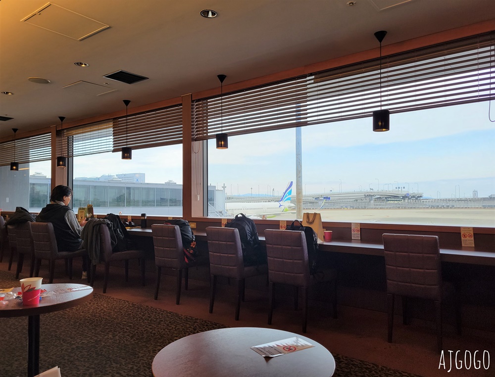 星宇航空 桃園-大阪機票 A330-900neo經濟艙飛機餐 開箱JX820、JX821