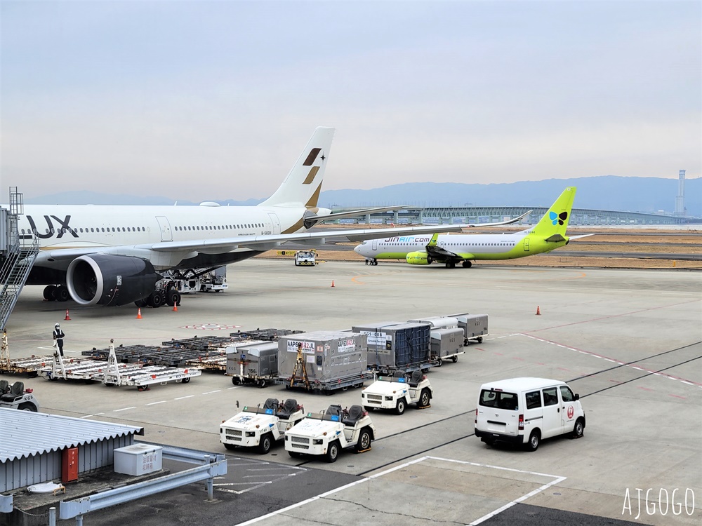 星宇航空 桃園-大阪機票 A330-900neo經濟艙飛機餐 開箱JX820、JX821