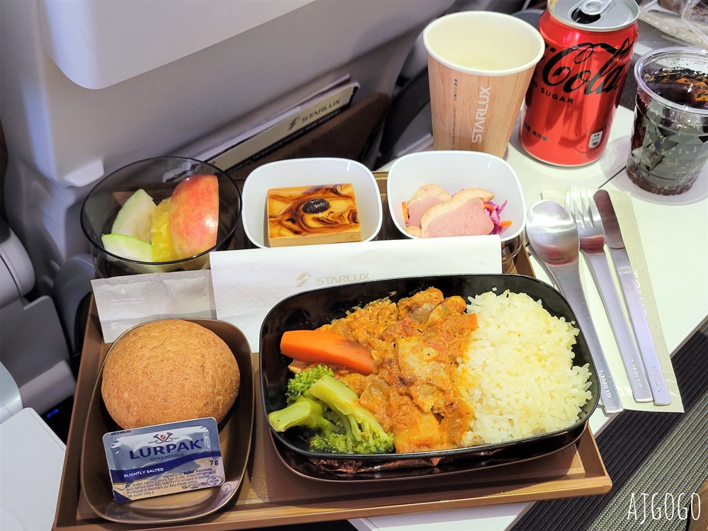 星宇航空 桃園-大阪機票 A330-900neo經濟艙飛機餐 開箱JX820、JX821