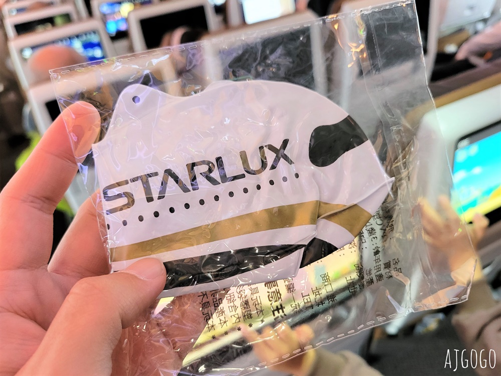 星宇航空 桃園-大阪機票 A330-900neo經濟艙飛機餐 開箱JX820、JX821