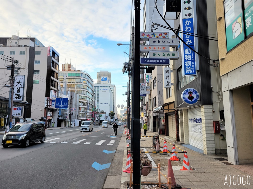 2026大阪住宿 大阪上本町阿夏旅館飯店 豪華雙床房、早餐 近鐵大阪上本町站旁 大阪自由行推薦