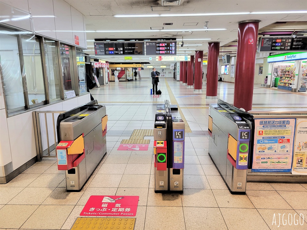 2026日本關西近鐵電車周遊券 安排京都、奈良一日遊剛好