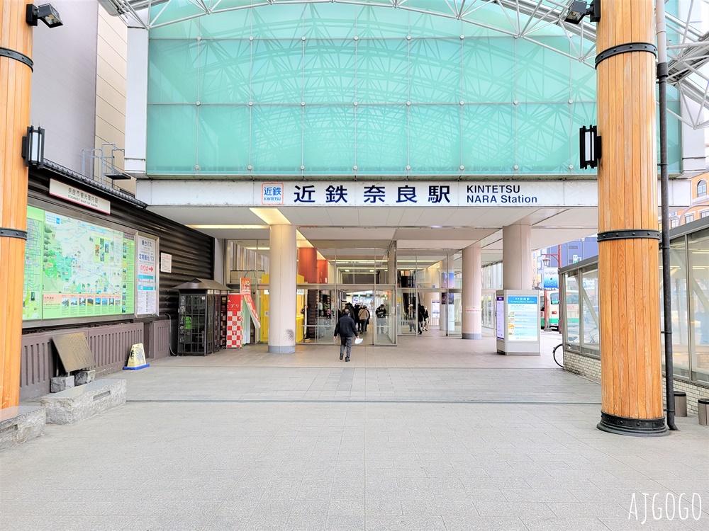 2026日本關西近鐵電車周遊券 安排京都、奈良一日遊剛好