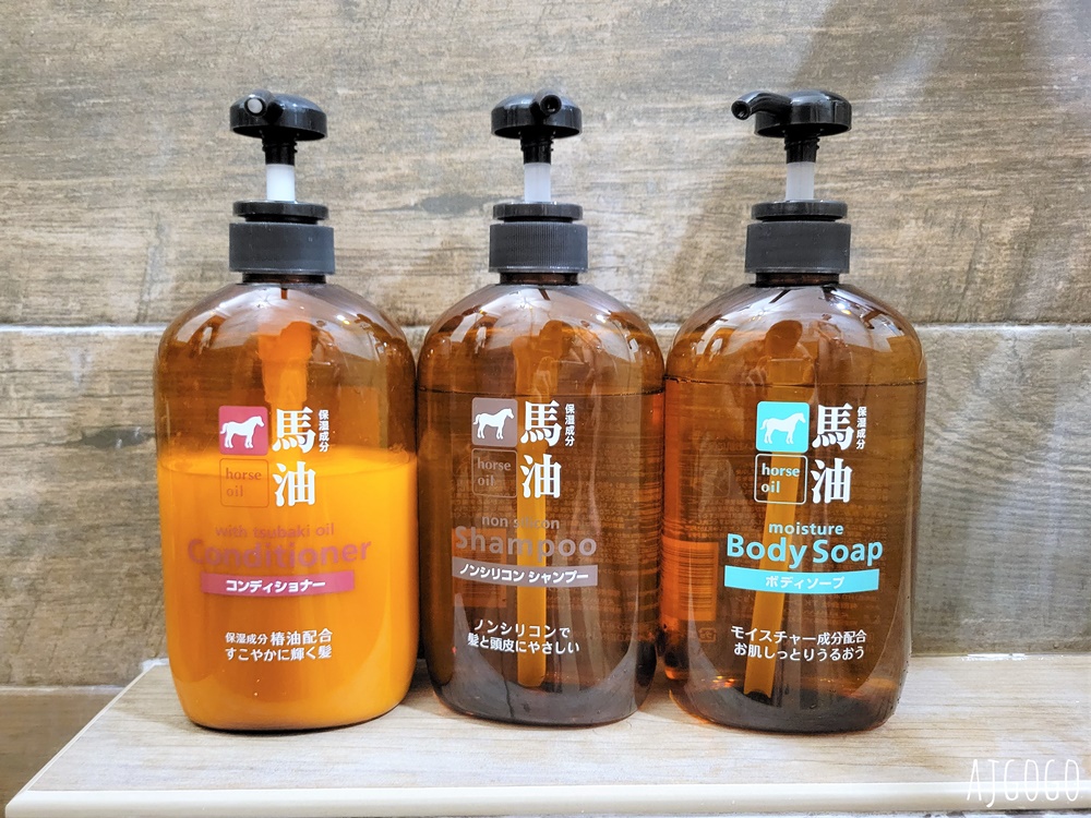 北投溫泉 台北曲水會館 大正時期風格日式建築 北投湯屋推薦
