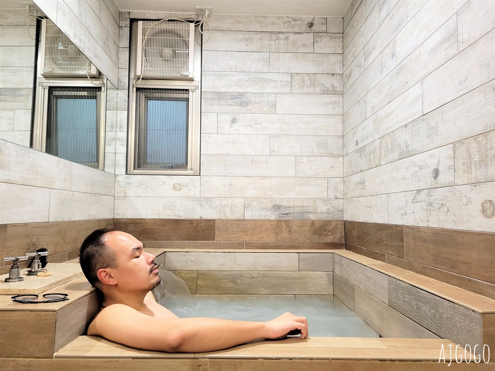 北投溫泉 台北曲水會館 大正時期風格日式建築 北投湯屋推薦