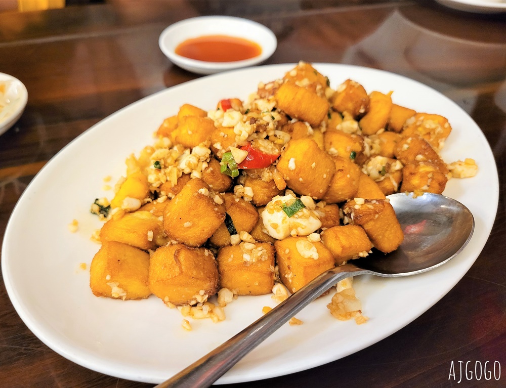 台北美食 洪樓 天母美食推薦 中式點心、熱炒好吃
