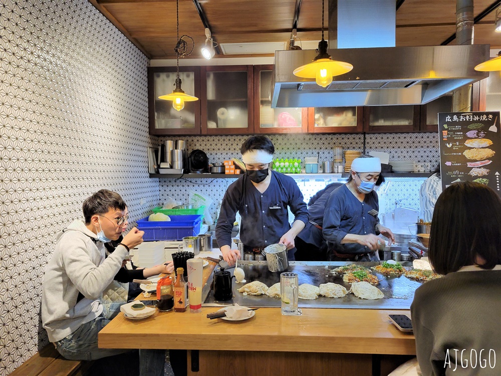 已歇業 赤鐵廣島燒專賣店 赤峰街裡的日本好味道