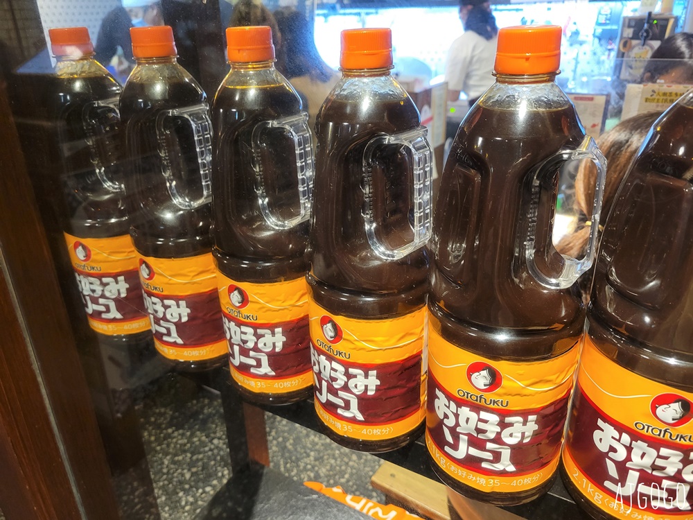 已歇業 赤鐵廣島燒專賣店 赤峰街裡的日本好味道