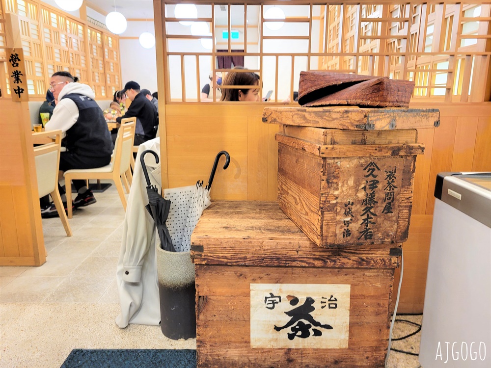 台北美食 京都伊藤久右衛門中山直營店 台灣唯一分店在台北 抹茶蛋糕霜淇淋芭菲最經典