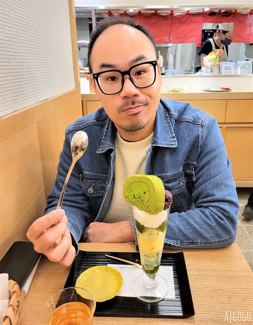 台北美食 京都伊藤久右衛門中山直營店 台灣唯一分店在台北 抹茶蛋糕霜淇淋芭菲最經典