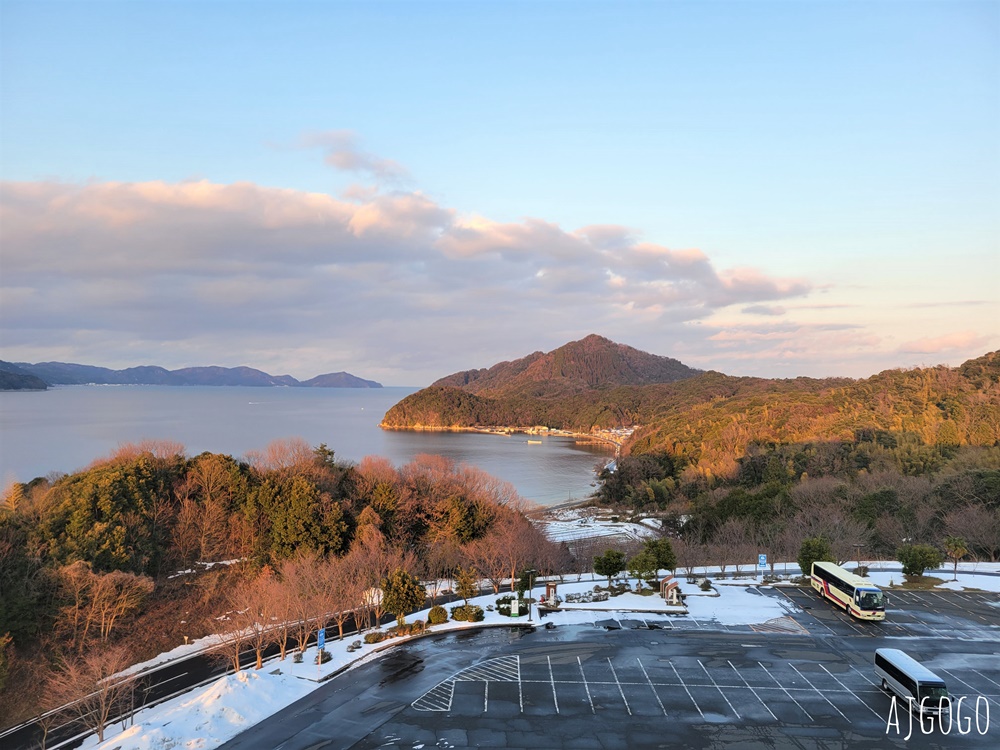 2026天橋立住宿 美居京都宮津度假村及水療中心 一泊二食 洋式雙人房 伊根灣海景飯店