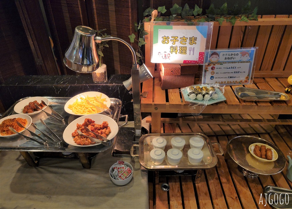 2026天橋立住宿 美居京都宮津度假村及水療中心 一泊二食 洋式雙人房 伊根灣海景飯店