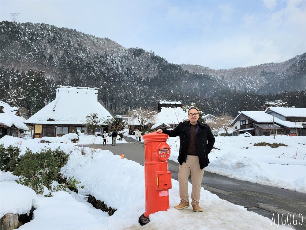 2026京都景點 美山合掌村 茅草屋之鄉 冬季夢幻雪屋風景 京都一日遊推薦
