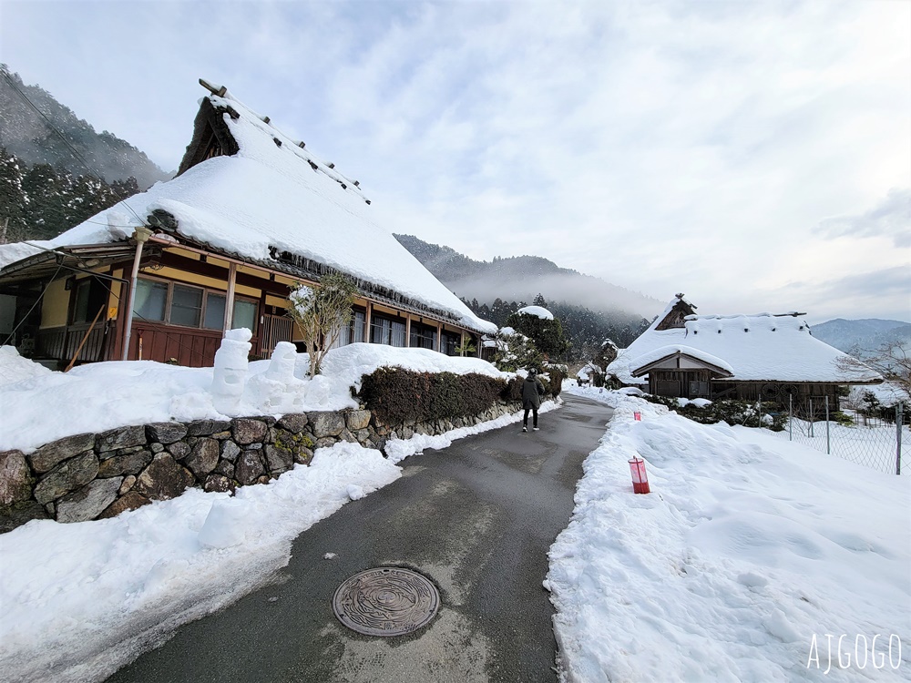 2026京都景點 美山合掌村 茅草屋之鄉 冬季夢幻雪屋風景 京都一日遊推薦
