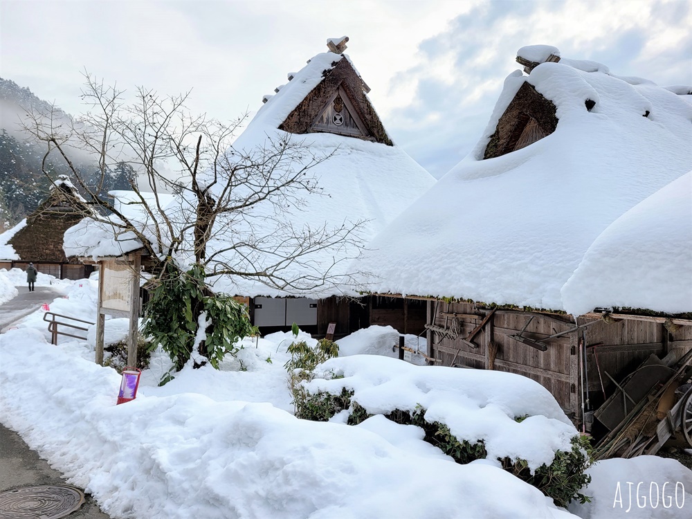2026京都景點 美山合掌村 茅草屋之鄉 冬季夢幻雪屋風景 京都一日遊推薦